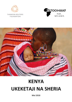 Kenya: The Law and FGM (2018, Swahili)